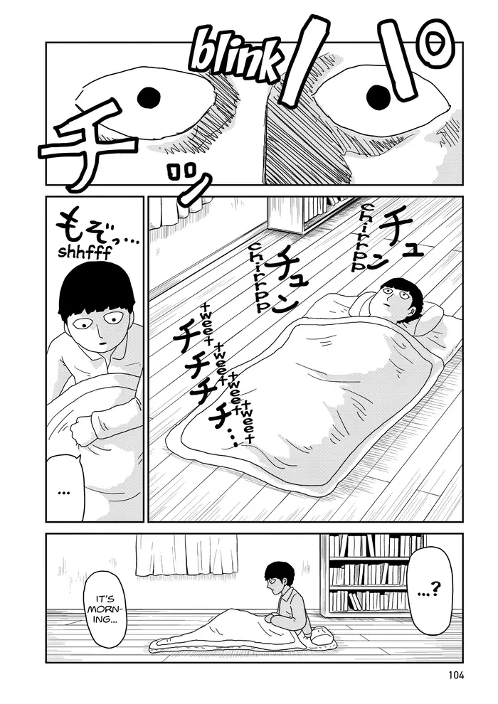 Mob Psycho 100 Chapter 64 image 04_optimized
